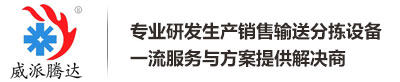 佛山宜标门窗有限公司